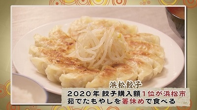 20210623100151-ac0313b070b7c225d09ec9c372e51570a5b5dc65.jpg