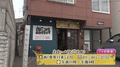 20210629042444-3db8516c79d4c11c68ba1aca5b698281751bb501.jpg