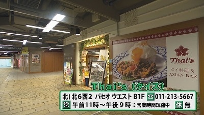 20210713085040-5b3be680acfe354e6f21f6117417a5ac5b875c19.jpg