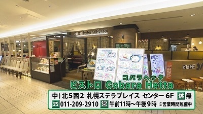20210713085041-cf3d4d272d57ec6a1299e707abb4f812f4ee8af8.jpg