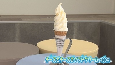 20210714095654-3398988b65325d566a18de37f5a293835ba968ce.jpg