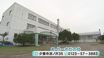 Still0823_00001.jpg