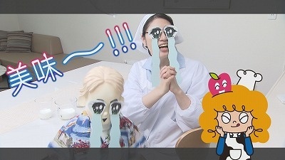 北海道産牛乳の絶品レシピに挑戦 21年8月25日 水 放送 イチモニ