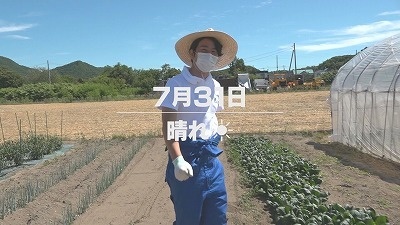 イチモニ農園 収穫も大詰め 21年8月27日 金 放送 イチモニ イチモニ農園 収穫も大詰め 21年8月27日 金 放送 イチモニ