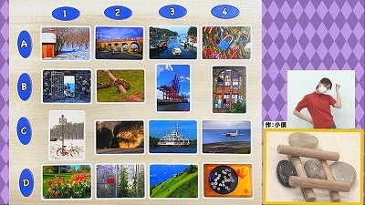 20210908093648-b233ebb94c969b88265ded44f35648425ac04430.jpg
