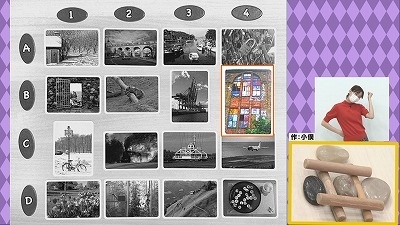 20210908093648-db2184c650429fb73db9bc73ff0f558487d664d6.jpg