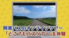 Still0908_00001.jpg