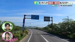 Still0908_00006.jpg