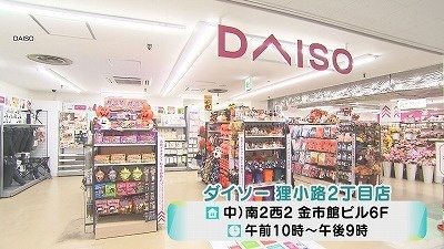 20210920085021-96da644f875516a3a1a9e88f74df002ee4445c7a.jpg