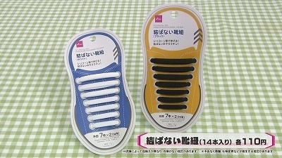 20210920085023-d6fee06f3a4a52b930757a2c5dcd768ba2c77ece.jpg