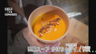 20211027090102-84db3fdbbc4d3184f849eb6f306d75675b18d939.jpg