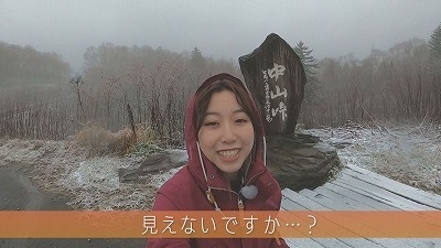 20211117095001-46d4f5107742e2c780e7bed5b402db3a2862fac7.jpg