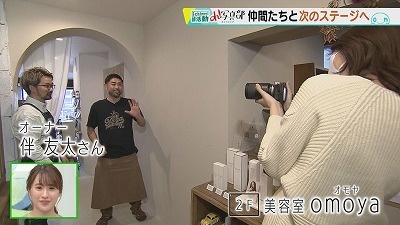 20211222090609-5182841eb0ee5459cc2f86d4ff933bb29dc050a4.jpg