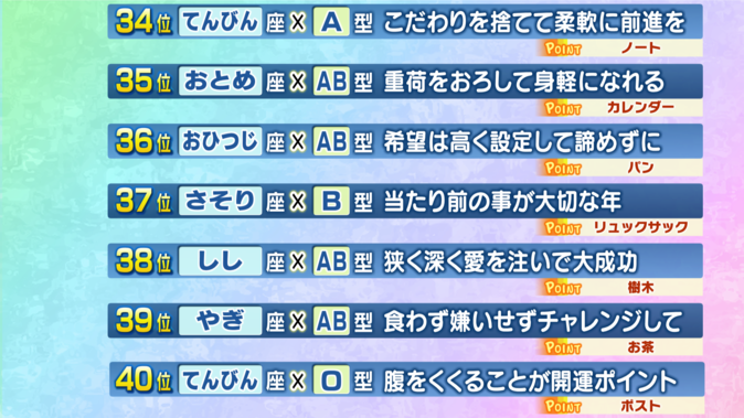 00000002.png