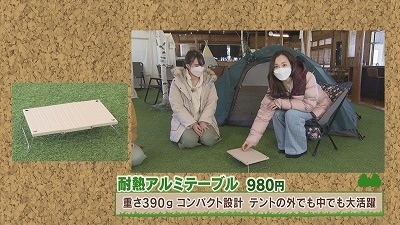Still0224_00013.jpg