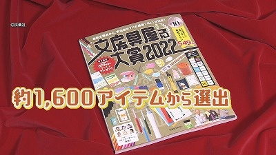 Still0228_00000.jpg