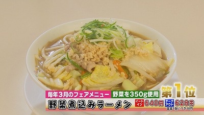 20220307085759-17dba565066522ee0a66c3afda055fc89fad8ed3.jpg