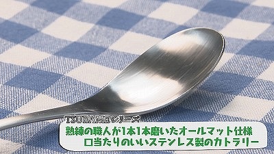 Still0314_00006.jpg