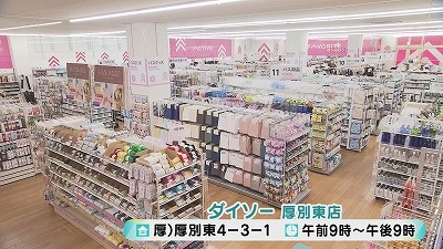 20220323094548-90003a4be69c9cd903fffb3c01d61edbc507b744.jpg