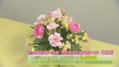 Still0420_00005.jpg
