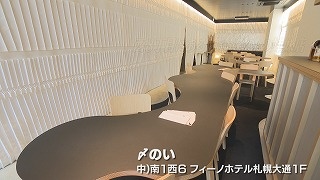 Still0608_00016.jpg