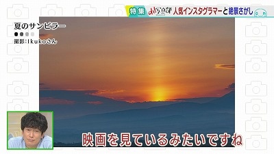 20220617085236-f1bee3c6da3f40b8a172f95e5355ac346762a4c0.jpg