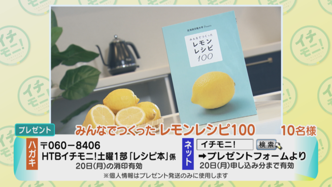 Still0618_00000.png