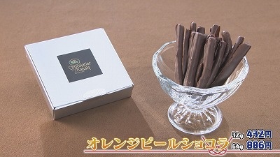 20220810090518-37ab6775d665fd11a642d79b74a294ab22fb38ef.jpg