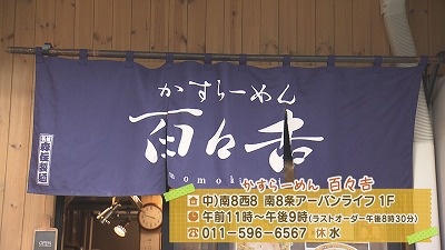 Still0817_00006.jpg