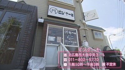 Still0822_00003.jpg