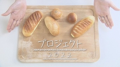 20220906084710-8a5d72bd8c00fb8b3e2d490647c0c5ffcad077cb.jpg