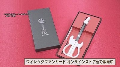 便利 かわいい 最新文房具 22年10月19日 水 放送 イチモニ