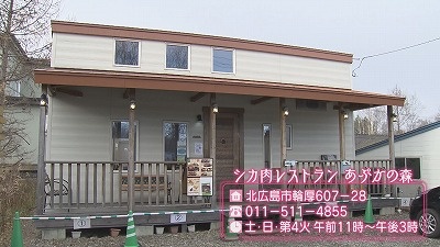Still1122_00000.jpg
