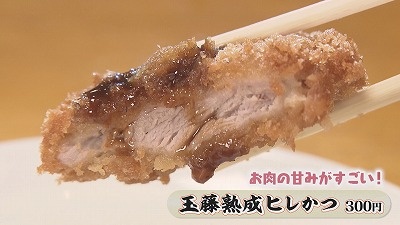 Still1209_00013.jpg