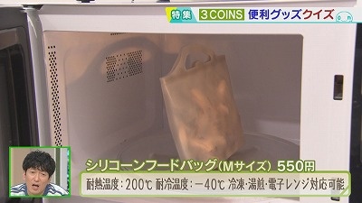 Still0203_00006.jpg
