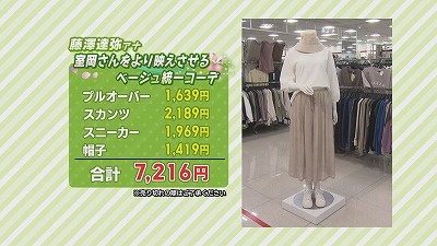 Still0417_00021-2.jpg
