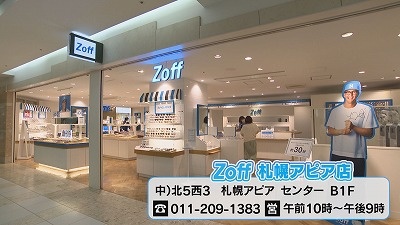 20230525085925-81b70859f3e836814180307005893ada4bd71d17.jpg