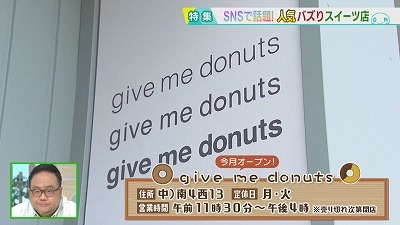 Still0529_00003.jpg