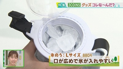 20230606081237-ffed1038cce8d1208eb099e9eba09dccfd06f1c1.jpg