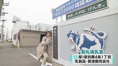 20230609083604-c198e7e0de2d26b758aceb985cb40338f0cfe8b0.jpg