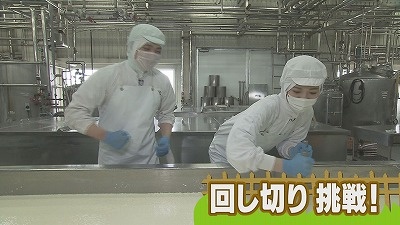 20230609083607-36ac160a36812ce410e19b90876360b8f5b93867.jpg
