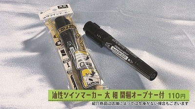 20230620090051-9edc8b0ed1097db1a68e0b9c07f9f1a67f9fc620.jpg