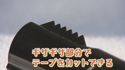 20230620090051-b7596a1fda22ddd24f6a2296bd66a08dfd2f47ff.jpg