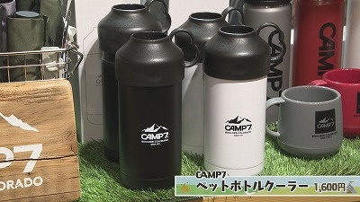 20230629095939-3f853c37db3c9fbd3d4d2cb195ad1e27363c3fb5.jpg