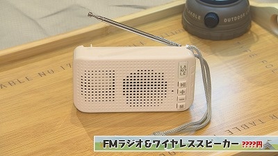20230629095939-86a5bdcc121cad0d69460522203dc8d72939cdc7.jpg