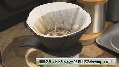 20230629095939-a02b98edd925b5c8e9ea7378f928c2b49b1821d6.jpg