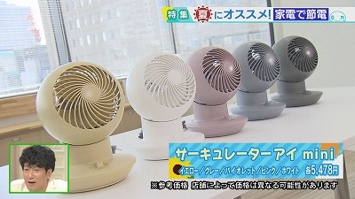 20230708102607-3e7ecd761e131a8c45cdaa2e09c9f72f01715739.jpg