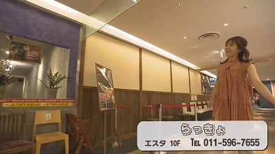 Still0720_00010.jpg