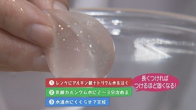 20230801091455-8a44eacba1d09b9bf6a4c82076a9fa51fcf93dc5.jpg