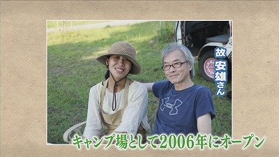 Still0803_00019.jpg